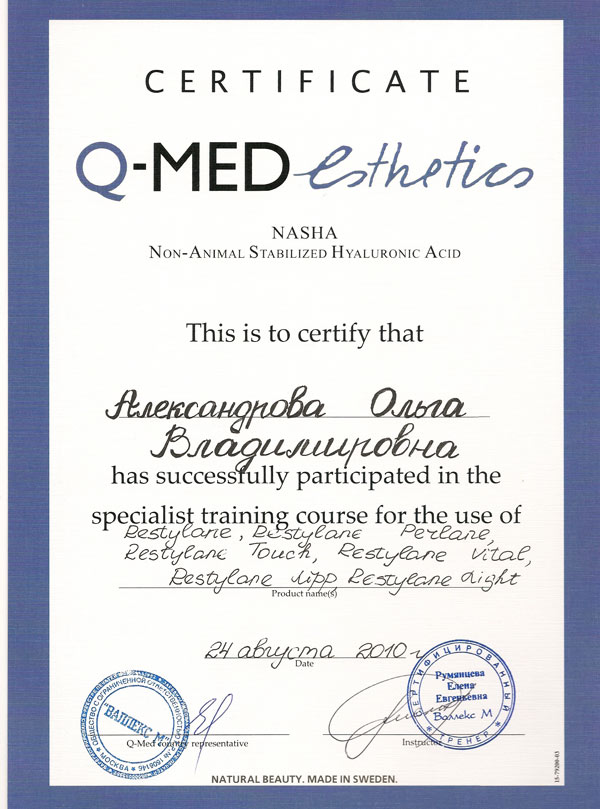 Certificate Q-MED esthetics.        Restylane